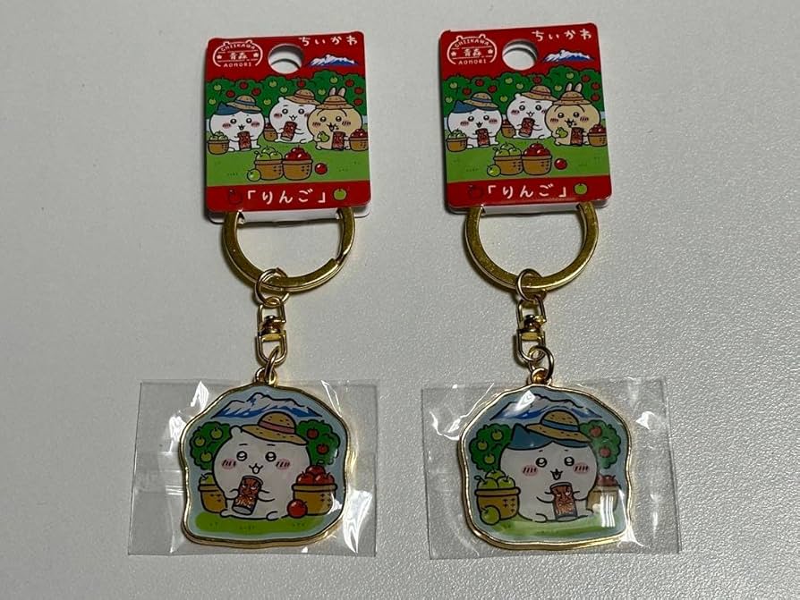Amazon.co.jp: 青森限定 ちいか ハチワレ ご当地キーホルダー 2
